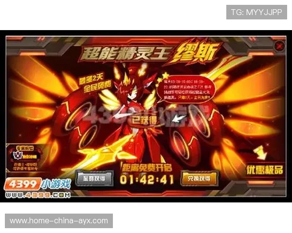 雷霆赢球变成日常：走向王者之路