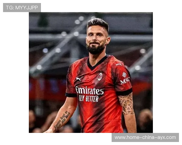 吉鲁头球点破对手门线AC米兰欢腾